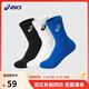 亞瑟士（asics）四季新款干爽透氣運動(dòng)剪裁男女童襪子【三雙裝】331251723092