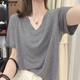 啄木鳥冰絲短袖女2-300斤2026大碼洋氣v領純色簡約韓版大碼寬松顯瘦T恤 灰色 L 120-150斤