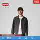 Levi's李維斯26年春夏新款男士美式復古工裝風(fēng)休閑牛仔夾克外套 黑色 M