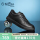 金利來(lái)（Goldlion）男鞋男士休閑鞋時(shí)尚簡(jiǎn)約舒適透氣輕便板鞋G539330338AAA黑色42