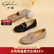 沙馳女鞋舒適懶人豆豆鞋2025年一腳蹬休閑平底鞋小皮鞋女M607103B
