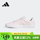 阿迪達斯（adidas）【京東奧萊】neo粉色帆布鞋女鞋秋季運動(dòng)鞋低幫休閑鞋板鞋GX0871 GX0871 36.5