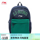 李寧雙肩包青少年男女同款2026新款運動(dòng)生活系列大容量運動(dòng)包YBSW097