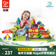 Hape大顆粒木質(zhì)積木 生活情景拼搭積木 益智玩具兒童禮物 125粒城市情景積木 高密度櫸木 1-3Y