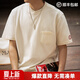 馬登工裝美式復古重磅T恤棒球領(lǐng)口袋寬松純棉半袖短袖打底衫男夏 象牙白 【尺碼偏大/建議拍小一碼】 M