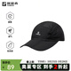 探路者（TOREAD）速干帽防曬棒球帽蝶影仿生遮陽(yáng)帽簡(jiǎn)約百搭超輕速干帽子大牌奧萊 黑色（帽圍57CM） 均碼