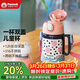 孔雀（Peacock）兒童保溫杯 400ml 帶吸管雙飲小學(xué)生幼兒園水杯