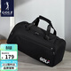 高爾夫（GOLF）旅行包單肩手提三用行李包袋男士運動(dòng)健身包出差包雙肩旅行背包