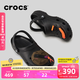 卡駱馳（CROCS）檀健次同款經(jīng)典洞洞鞋輕便百搭女沙灘鞋包頭拖鞋男鞋|10001 黑色-001(含智必星) 41 /42(260mm)