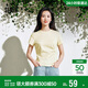 森馬（Semir）森柔|短袖T恤女夏短款正肩純色修身扭結不對稱(chēng)感衣服101325100095