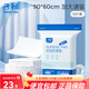 子初產(chǎn)褥墊產(chǎn)婦專(zhuān)用大號一次性床墊產(chǎn)婦護理墊產(chǎn)后一次性床單防水墊 【爆款推薦】12片60*90cm