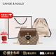 CAHOE KULLO官方包包女款輕奢2026新款品牌時(shí)尚高級感小眾個(gè)性小貓斜挎單肩包 棕色-CK女包送女朋友老婆閨蜜生日禮物