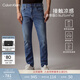 Calvin KleinJeans【免費改褲】四季款男士休閑潮流ck貓須磨白楔形錐形牛仔褲 1A4-牛仔淺藍 30