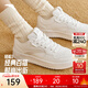 安踏輕松丨板鞋小白鞋男女同款厚底增高百搭輕質(zhì)運動(dòng)休閑鞋潮流板鞋 【女款】紙莎白-2 40