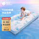 貝肽斯嬰兒涼席寶寶透氣冰絲涼墊兒童幼兒園午睡床席子云鯨幻境100*56cm