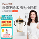 世喜學(xué)飲杯鴨嘴杯兒童水杯吸管杯學(xué)飲杯6個(gè)月以上防嗆水帶吸管300ml 學(xué)飲嘴款（7-24月）
