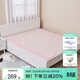 良良嬰兒隔尿墊成人防水可洗護理墊中老年防尿濕床墊可機洗加大加厚 【含40%苧麻】格彩·粉-1.5*2m 親膚透氣-大床隔尿墊