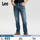 Lee26春夏新品標準中腰726直筒牛仔褲男中藍色 中藍色 33