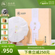 品品香 茶葉福鼎白茶簡(jiǎn)語(yǔ)四年陳老白茶2021年明前茶白毫銀針餅250克禮盒 250g*1餅