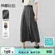 尚都比拉春夏季女裝腰頭對稱(chēng)活褶休閑顯瘦垂感a字半身裙 深灰色 L