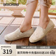 斯凱奇（Skechers）女鞋春季漁夫鞋單鞋新中式蕾絲平底鞋淺口一腳蹬通勤鞋113025