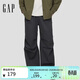 蓋璞（GAP）男女裝秋季款打褶多口袋工裝寬松闊腿降落傘褲休閑褲791464