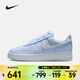 耐克（NIKE）2026年女子W  AIR FORCE 1 RETRO PRM運動(dòng)休閑鞋 IR0871-400 37.5
