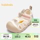 巴拉巴拉寶寶機能鞋嬰兒鞋子卡通夏季新款鞋 米白10301 23
