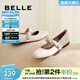 百麗（Belle）日常通勤簡(jiǎn)約瑪麗珍鞋女商場(chǎng)同款舒適羊皮平底單鞋B4W1DCQ4 米白色 36 (230mm)