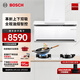 博世（BOSCH）【8系T8智享款】上下雙吸油煙機 凈吸28立方大吸力 1300pa強勁風(fēng)壓 專(zhuān)利熱風(fēng)自清潔 智能風(fēng)速調節 天鵝白DXW62M97AW