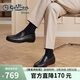 金利來(lái)（Goldlion）男鞋一腳蹬豆豆鞋舒適樂(lè )福鞋商務(wù)休閑皮鞋57101035001A-黑色-42碼