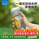 樂(lè )扣樂(lè )扣（LOCK&LOCK）一鍵式運動(dòng)水杯塑料杯戶(hù)外便攜水壺帶把手刻度男女杯子藍色550ml