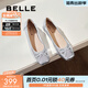 百麗（Belle）芭蕾風(fēng)晚晚平底單鞋女商場(chǎng)同款牛皮瑪麗珍鞋B3W1DAQ6預售 銀色  （軟糯羊皮，質(zhì)感光澤） 37 (235mm)