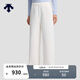 DESCENTE迪桑特ESSENTIAL系列女士針織運動(dòng)長(cháng)褲 WT-白色 M (165/66A)