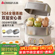 志高（CHIGO）煮蛋器 蒸蛋器 旋鈕定時(shí)自動(dòng)斷電2026款 雙層蒸煮雞蛋神器0涂層不銹鋼輕食機小型電蒸鍋煮鍋一體機