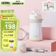膳魔師（THERMOS）兒童吸管保溫杯禮盒帶把手杯繩316L不銹鋼直飲學(xué)生杯送禮上學(xué)TCKE