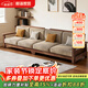 和諧家園沙發(fā) 中古風(fēng)黑胡桃實(shí)木沙發(fā)客廳2026新款冬夏兩用儲物家具組合 直排四人位（2+2） 【框架款】組裝