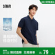 森馬（Semir）POLO衫男夏季吸濕速干簡(jiǎn)潔純色短袖T恤顯瘦修身上衣101325115105
