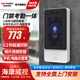 ?？低暎℉IKVISION）人臉識別門(mén)禁考勤一體機辦公室刷臉打卡指紋打卡考勤機可視門(mén)鈴門(mén)禁主機D11S 指導安裝D11S【W(wǎng)iFi版】人臉+刷卡+密碼