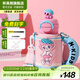 杯具熊（BEDDYBEAR）開(kāi)口笑兒童水杯保溫杯男女小學(xué)生寶寶吸管雙飲杯子保溫壺送禮物 熊孩子雙飲保溫杯-藝術(shù)家600ml