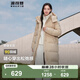波司登（BOSIDENG）90絨長(cháng)款羽絨服女舒適顯瘦百搭連帽防風(fēng)冬季保暖厚外套 【店長(cháng)推薦】半糖卡其7A34 S 160/84A 體重約110-130斤