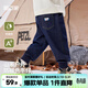 嘟嘟家【防褪色】?jì)和Ｗ醒澊杭緦殞氶L(cháng)褲春裝男童休閑褲春款女童褲子潮 牛仔深藍 130 cm