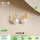 周六福黃18K金珍珠耳釘耳飾蘋(píng)果生日禮物KHPB095120 約7.5mm 一對