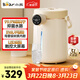 小熊（Bear）電熱水瓶3L 燒水壺恒溫電熱水壺 燒水保溫一體全自動(dòng)恒溫最新款 316L不銹鋼 多段控溫 ZDH-H30G1 
