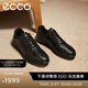 愛(ài)步（ECCO）經(jīng)典皮鞋  春夏舒適真皮商務(wù)休閑鞋增高男鞋爸爸皮鞋 雅仕207124 黑色20712401001 43