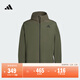 adidas拒水簡(jiǎn)約百搭梭織休閑連帽夾克外套男女春季阿迪達斯輕運動(dòng)
