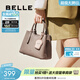 百麗包包女包商場(chǎng)質(zhì)感吐司系列單肩斜挎婚包手提包X7162CX4 灰色 F