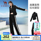 駱駝（CAMEL）瑜伽套裝女修身時(shí)尚顯瘦健身運動(dòng)服立領(lǐng)休閑長(cháng)袖兩件套女 Y24CAW6620，幻影黑，女 M