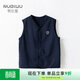 努比屋兒童英倫風(fēng)春秋款馬甲寶寶內穿背心男童馬夾學(xué)院休閑坎肩