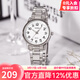 卡西歐情侶表男表女表一對七夕送男友女友簡(jiǎn)約防水指針式手表情人節禮物 LTP-1303D-7B（京倉京配）女款